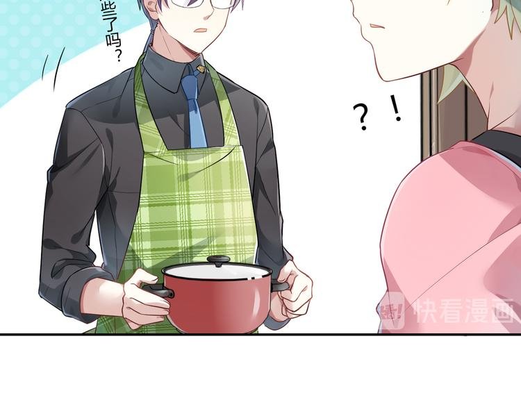 第36话 梦里的他