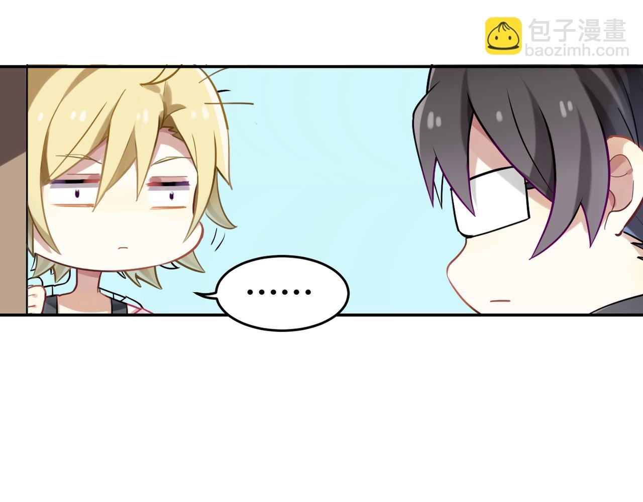 第37话 共处一室