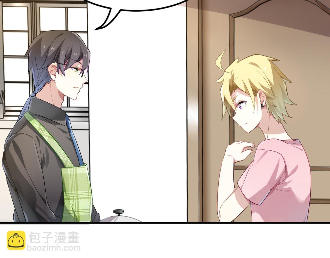 第37话 共处一室