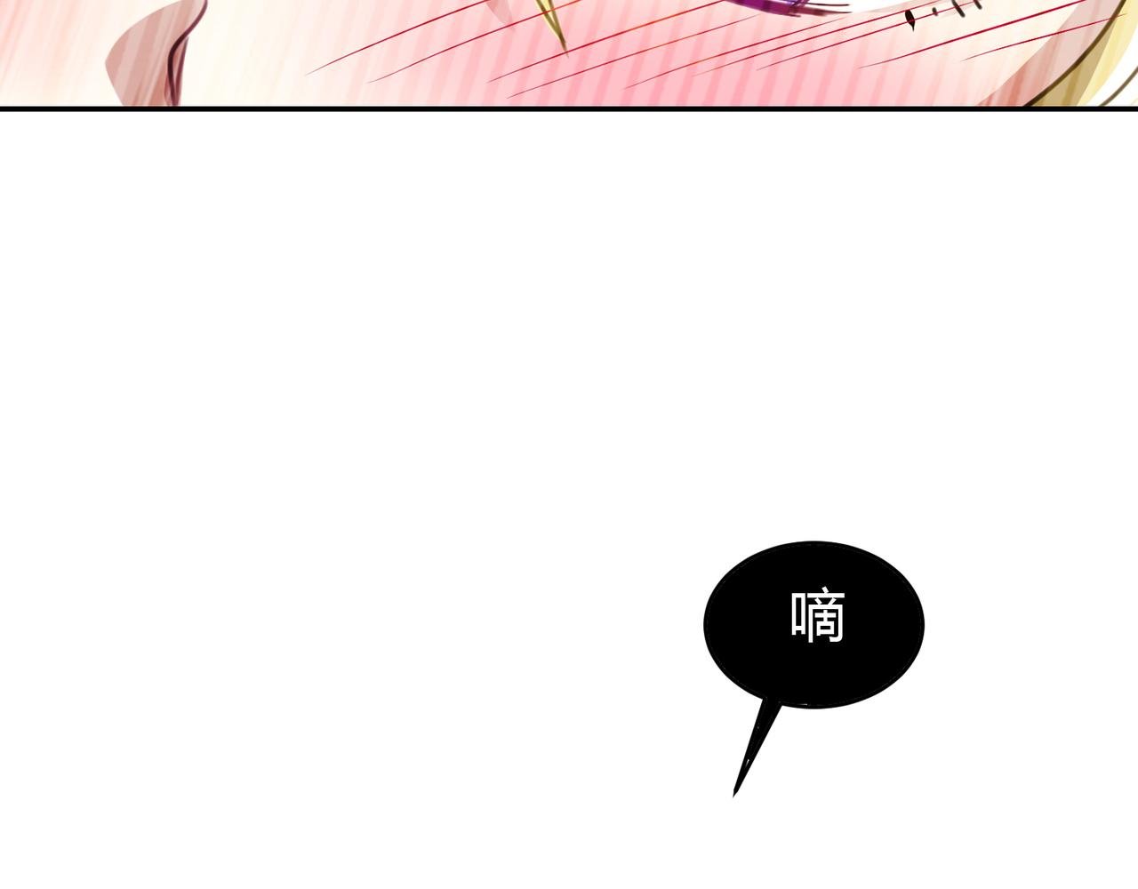 第38话 意外的笑颜