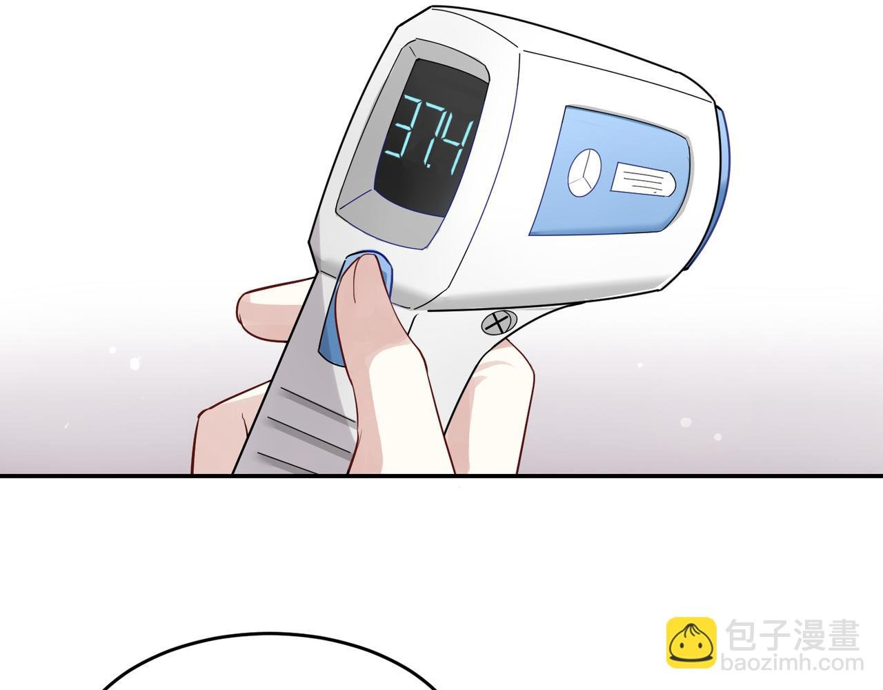 第38话 意外的笑颜