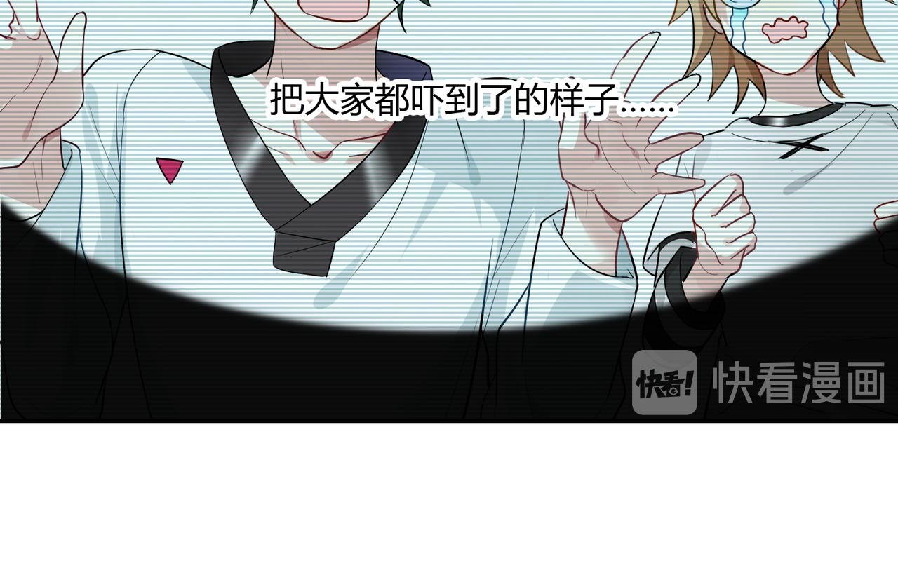 第38话 意外的笑颜