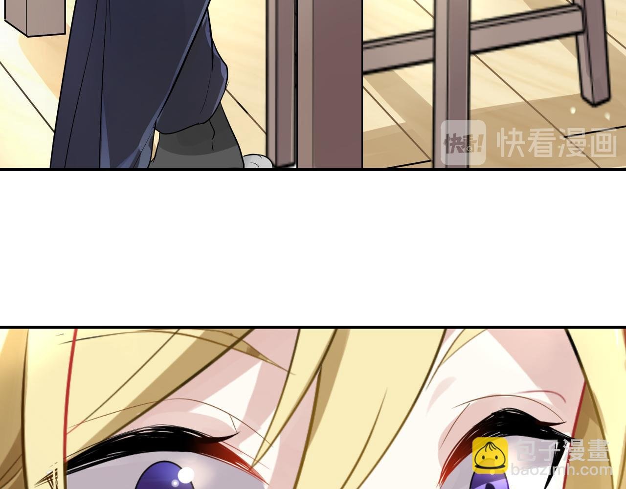 第38话 意外的笑颜