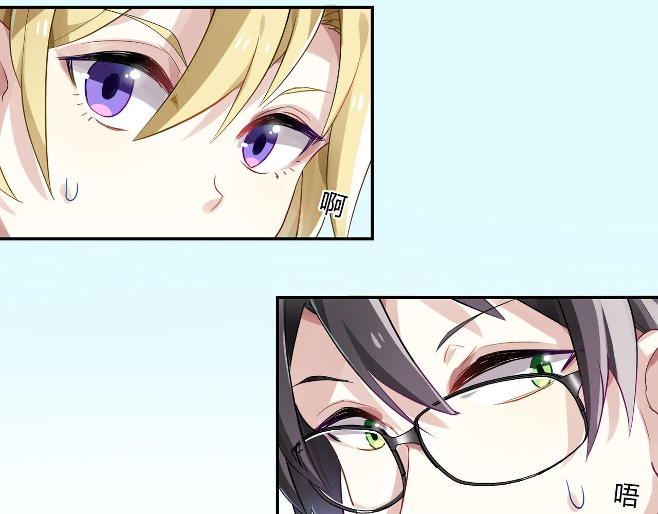 第39话 王子的新计划