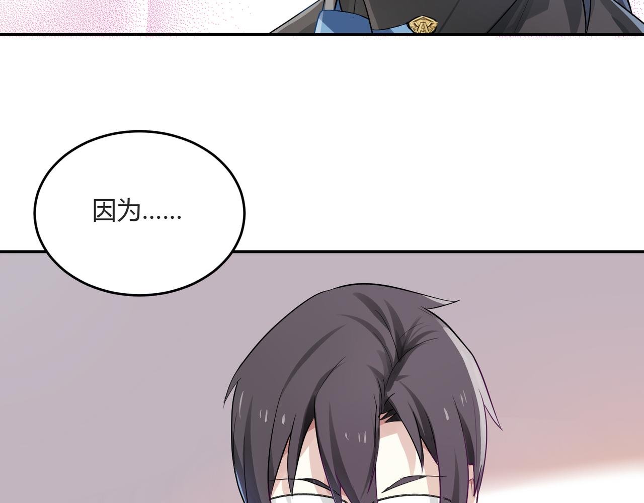 第39话 王子的新计划