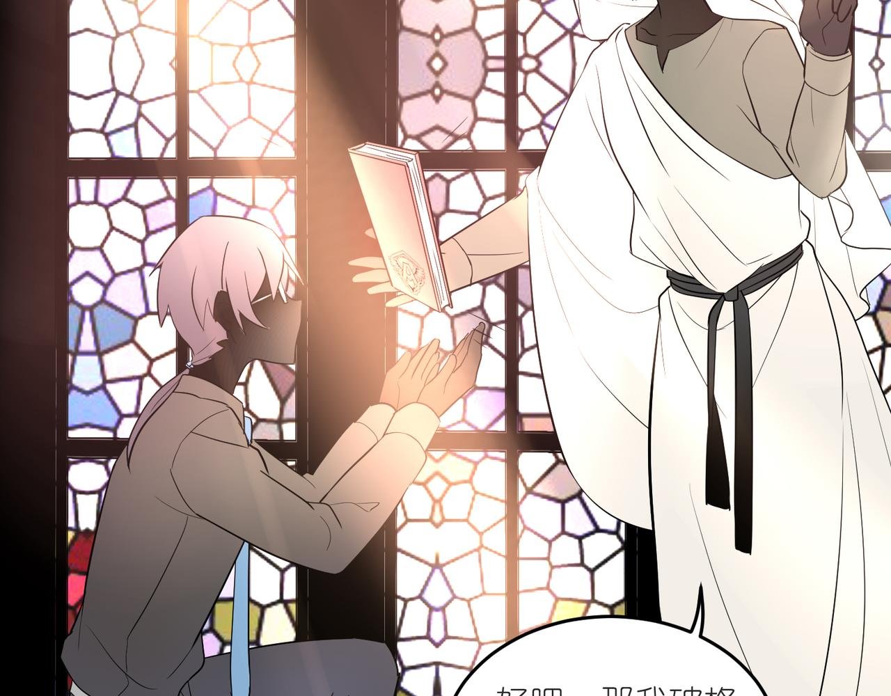 第39话 王子的新计划