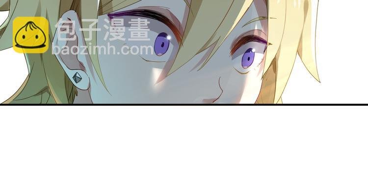 第4话 王子的倾身一吻