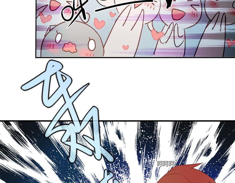 第4话 王子的倾身一吻
