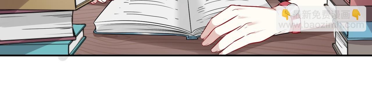 第40话 徐殊的危机（上）