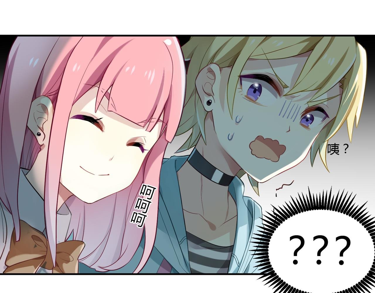 第42话 进退两男的王子