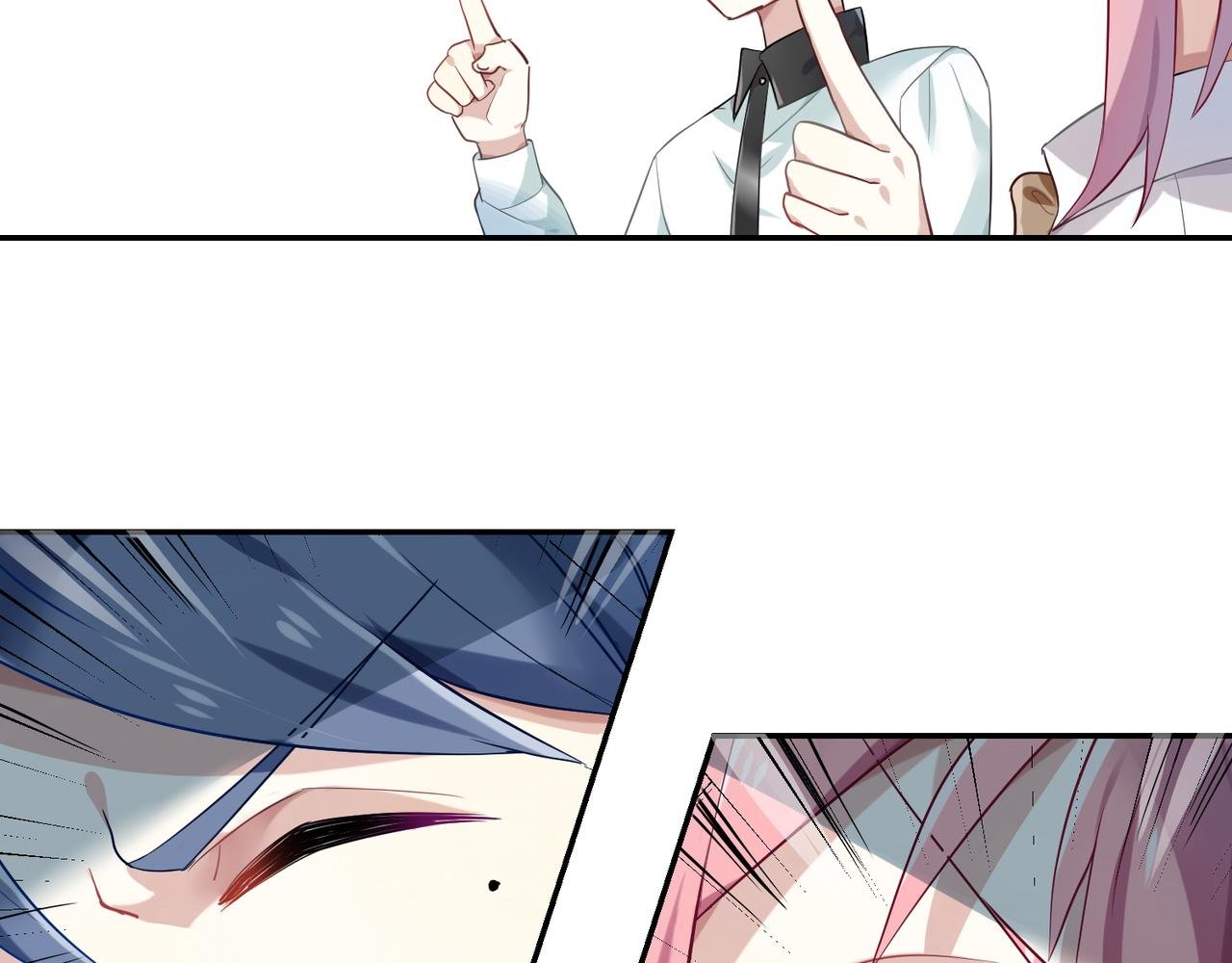 第42话 进退两男的王子