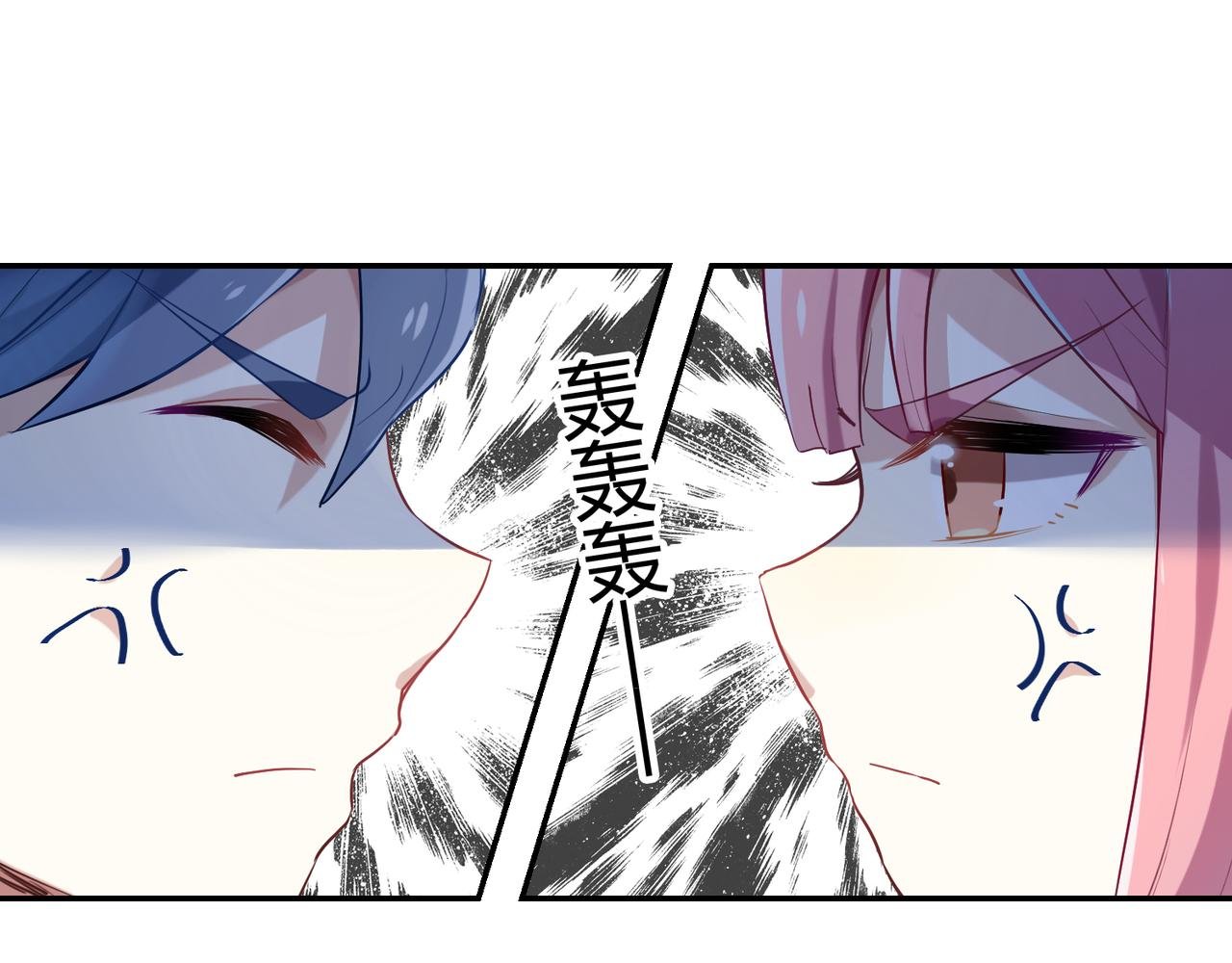 第42话 进退两男的王子