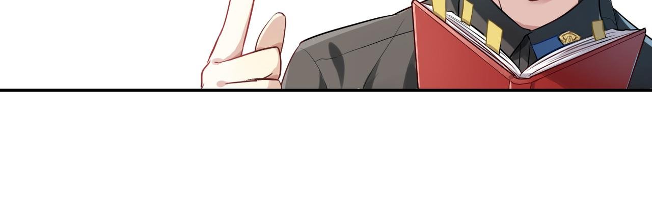 第43话 争风吃醋