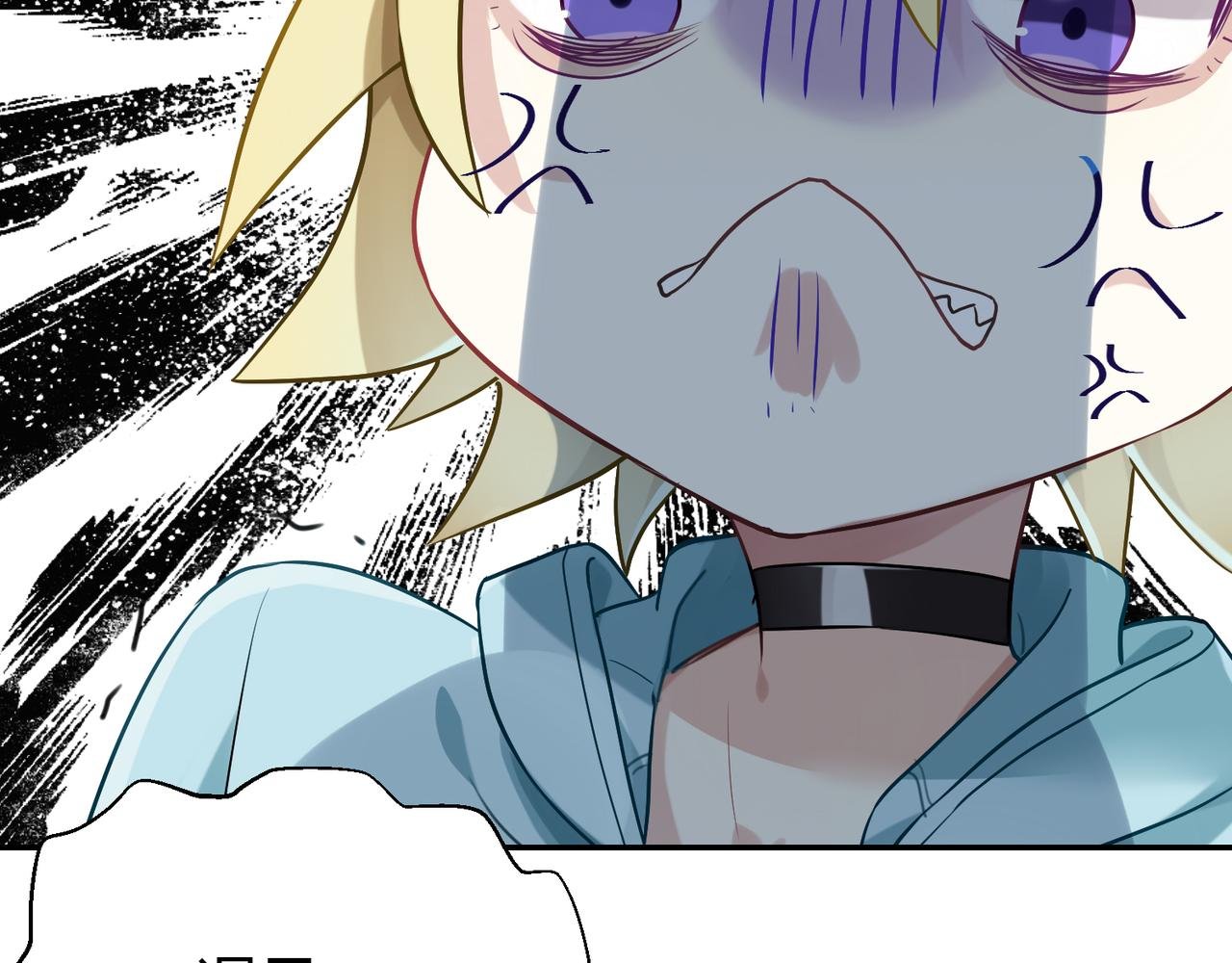 第43话 争风吃醋