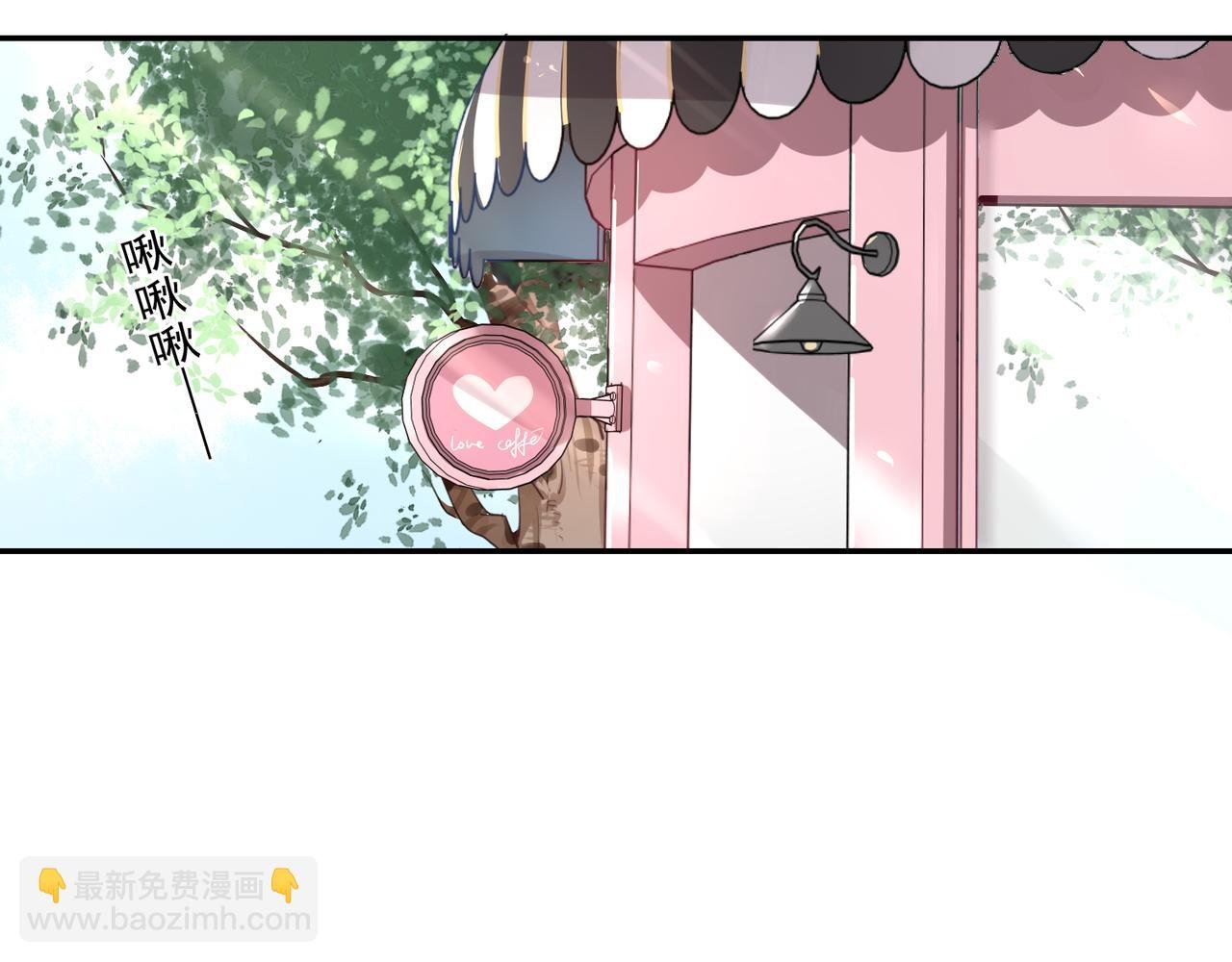 第44话 适合“学习”的地方