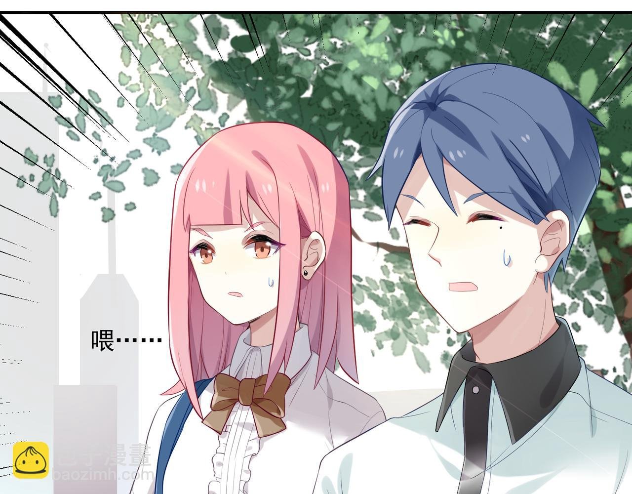 第44话 适合“学习”的地方