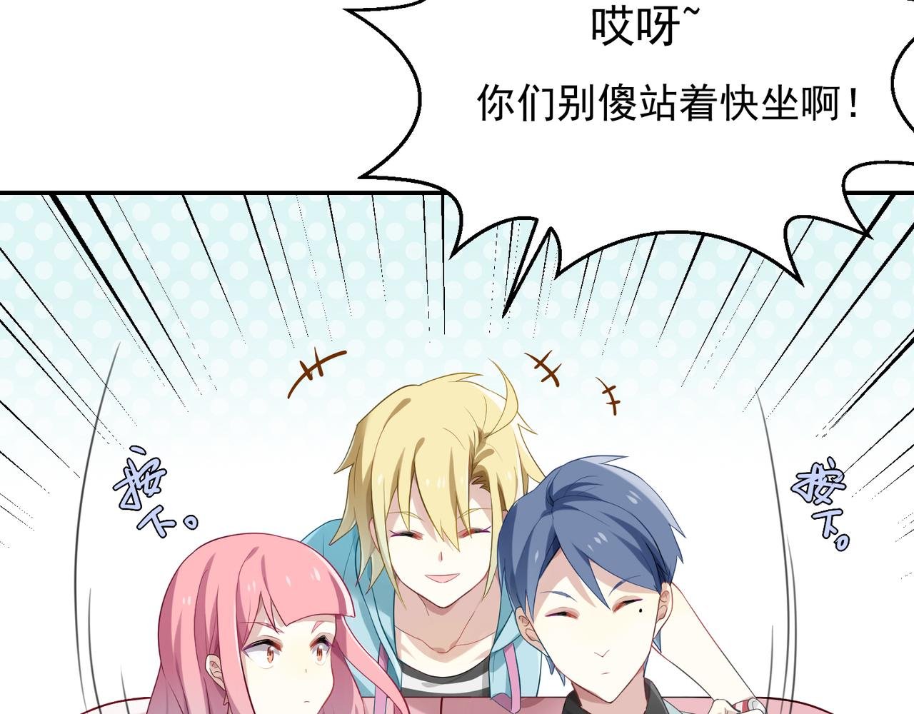 第44话 适合“学习”的地方
