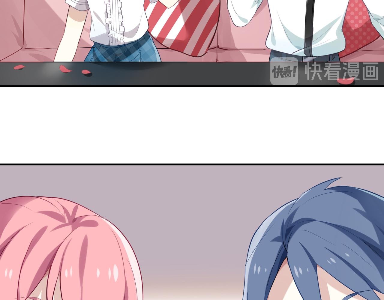第44话 适合“学习”的地方