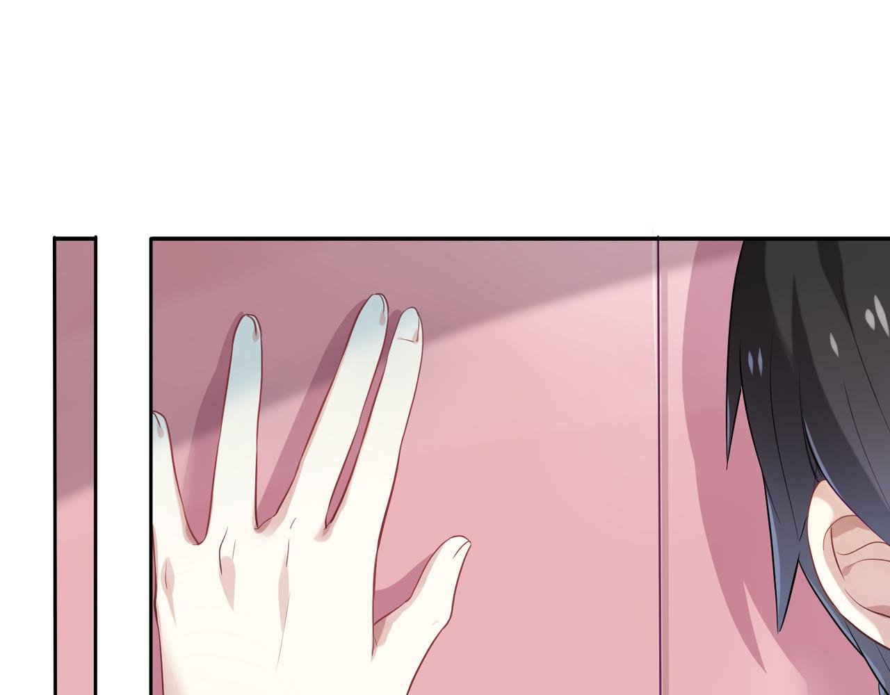 第44话 适合“学习”的地方