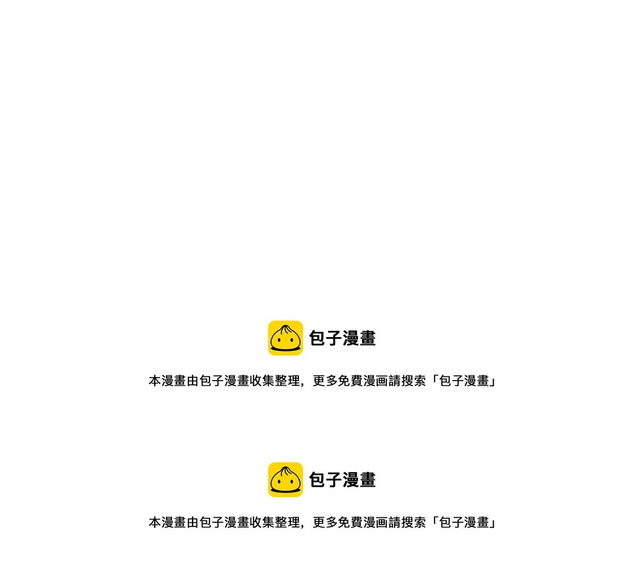 第44话 适合“学习”的地方