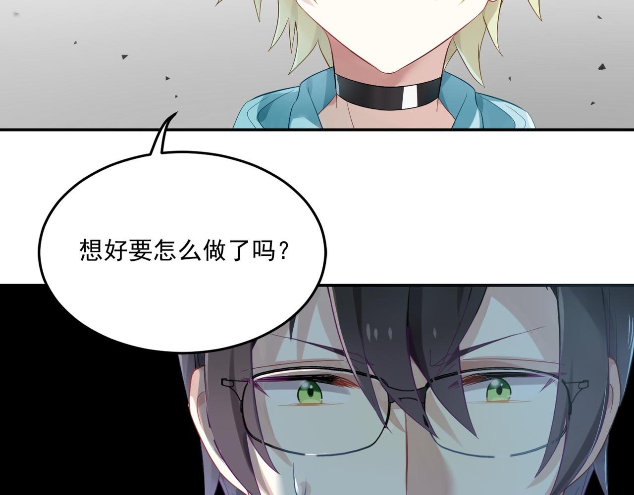 第45话 你的良心不会痛吗