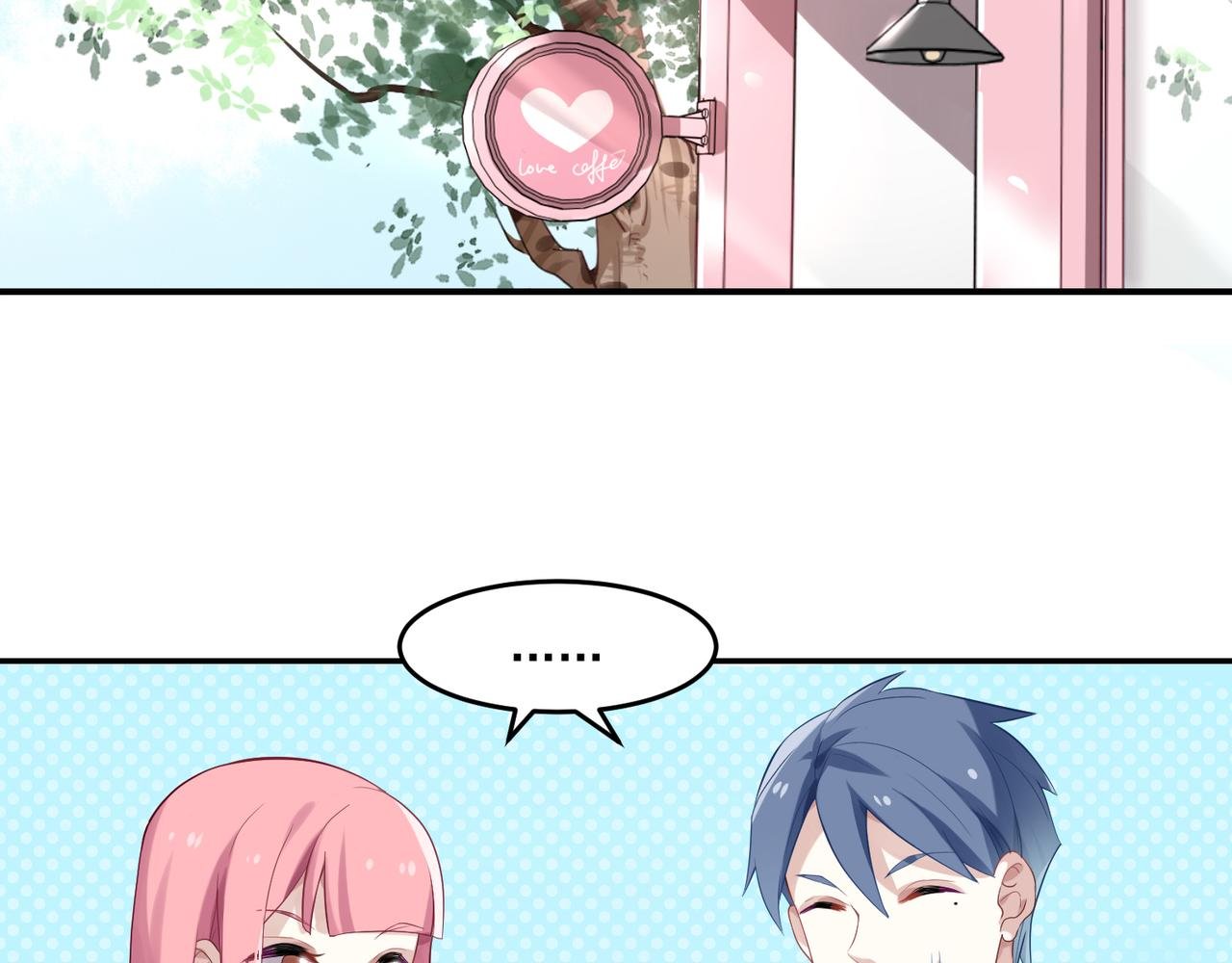 第47话 情侣