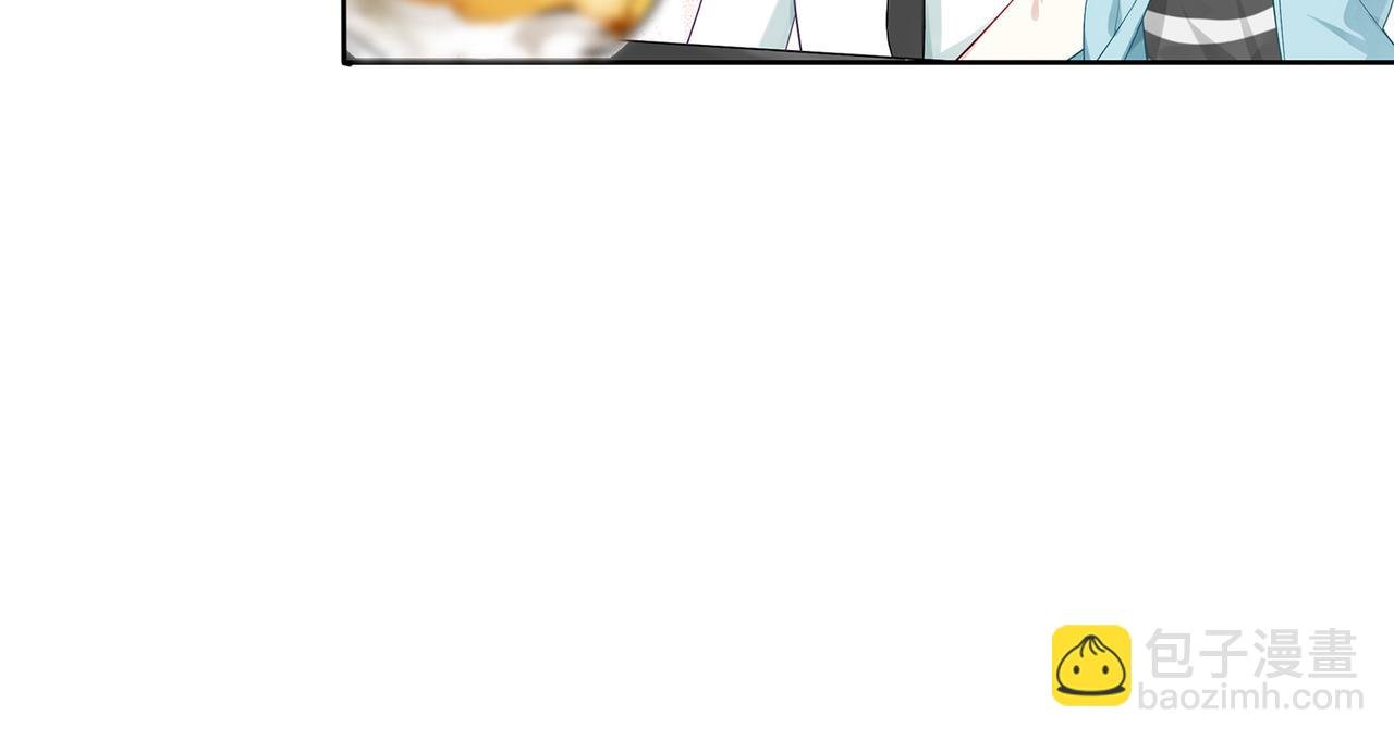 第47话 情侣