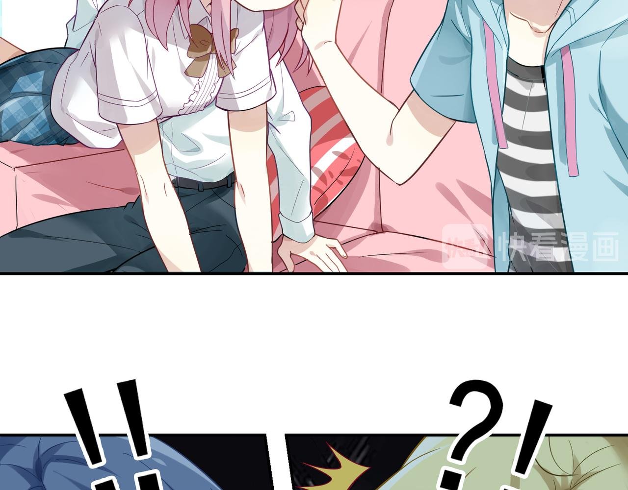 第48话 让你看看我的手段