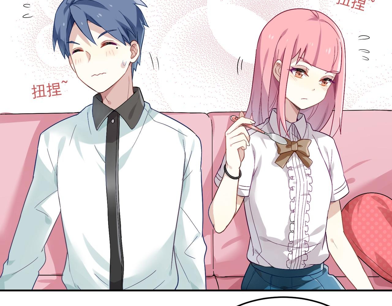 第48话 让你看看我的手段