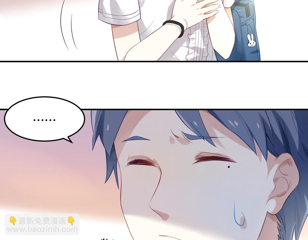 第49话 双人约会