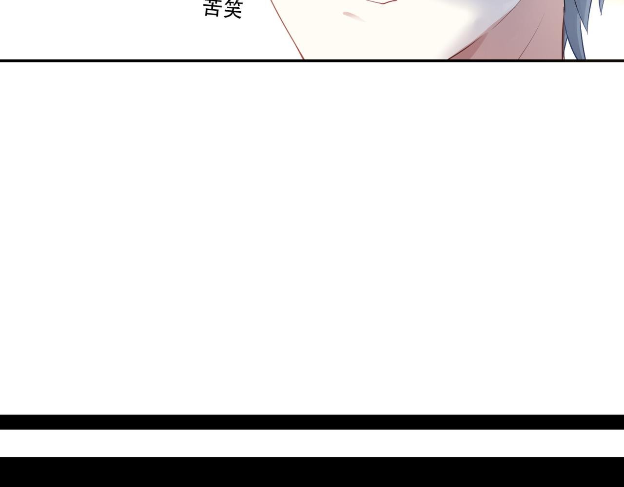 第49话 双人约会