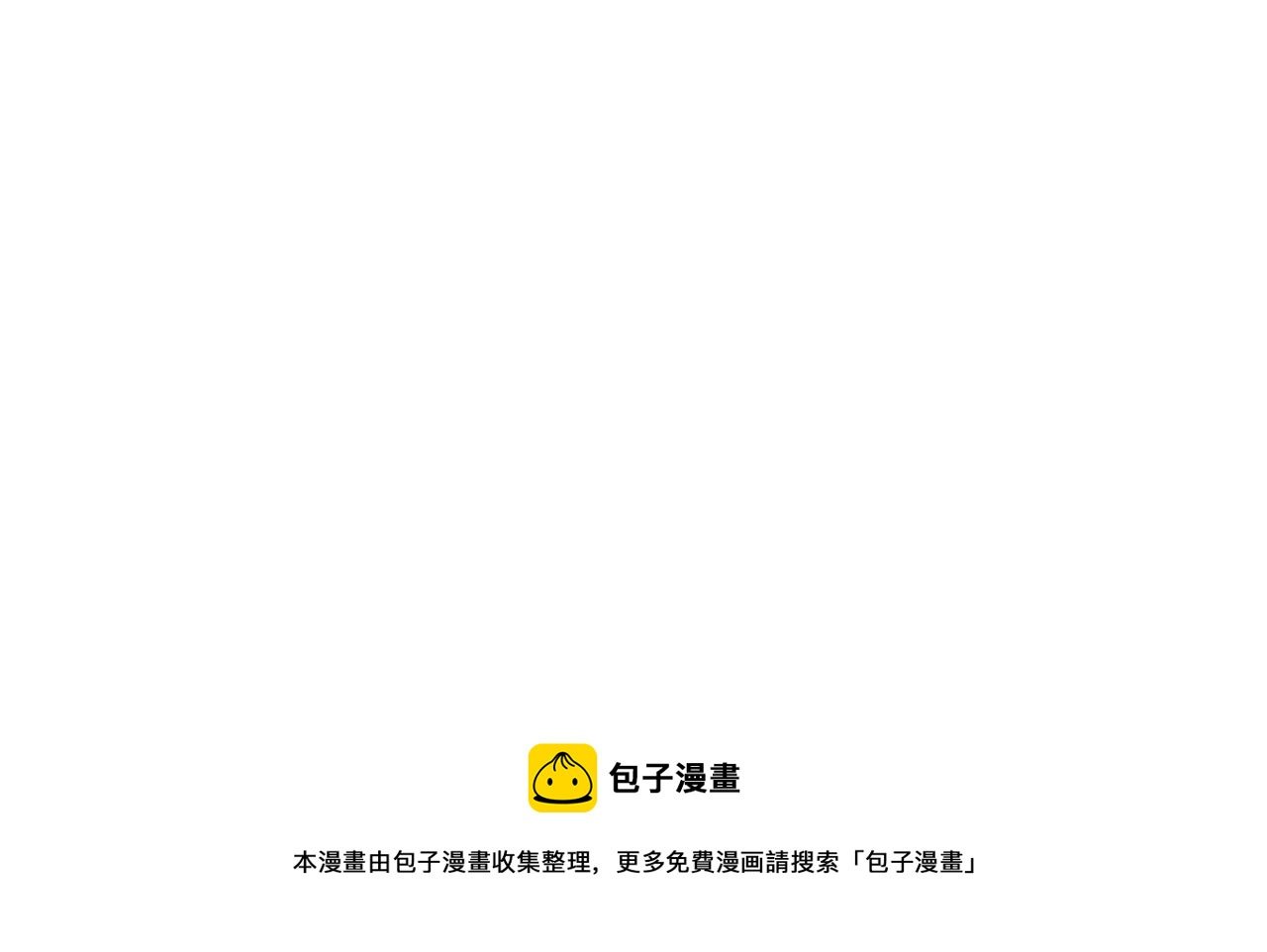 第49话 双人约会