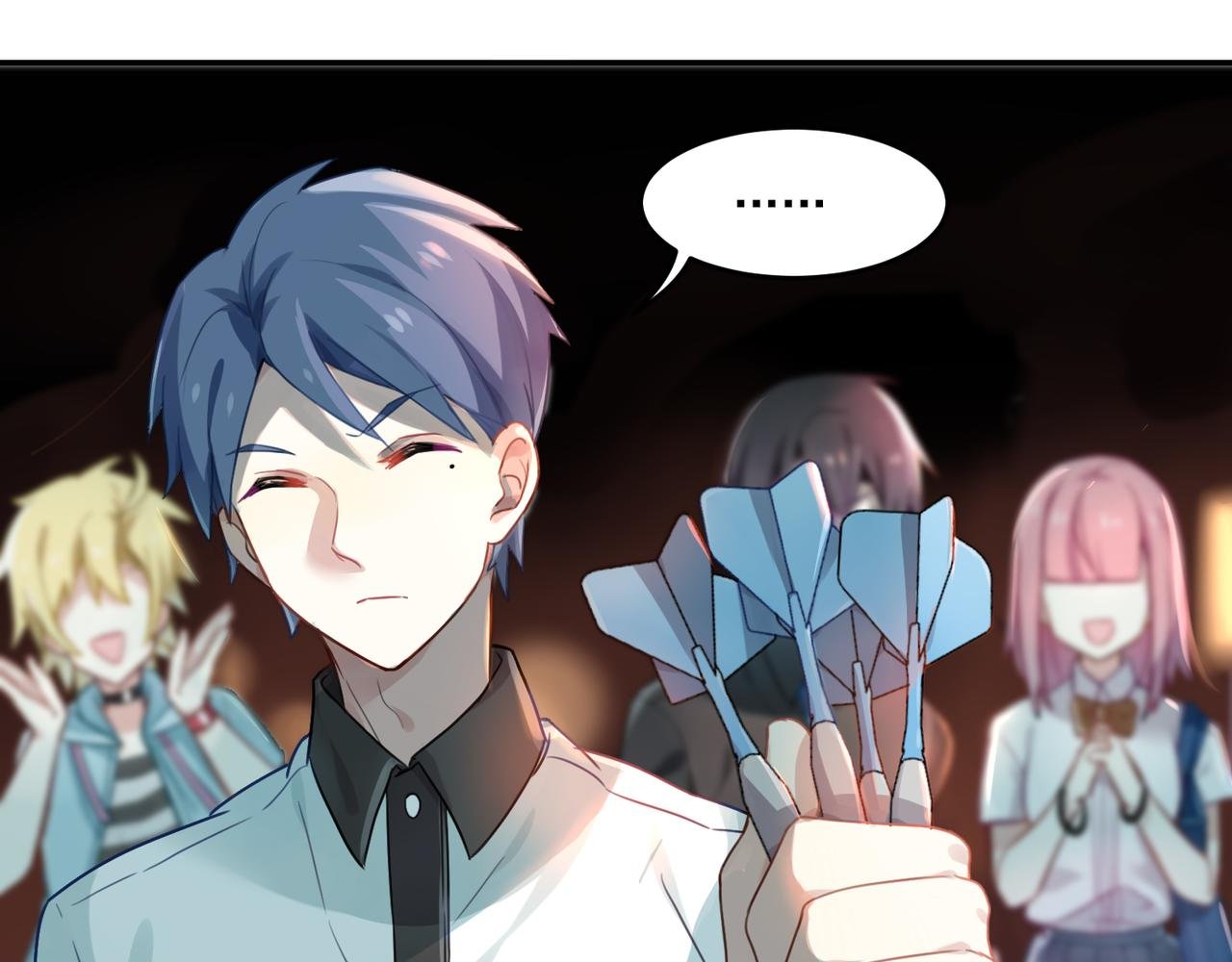 第51话 气氛暧昧