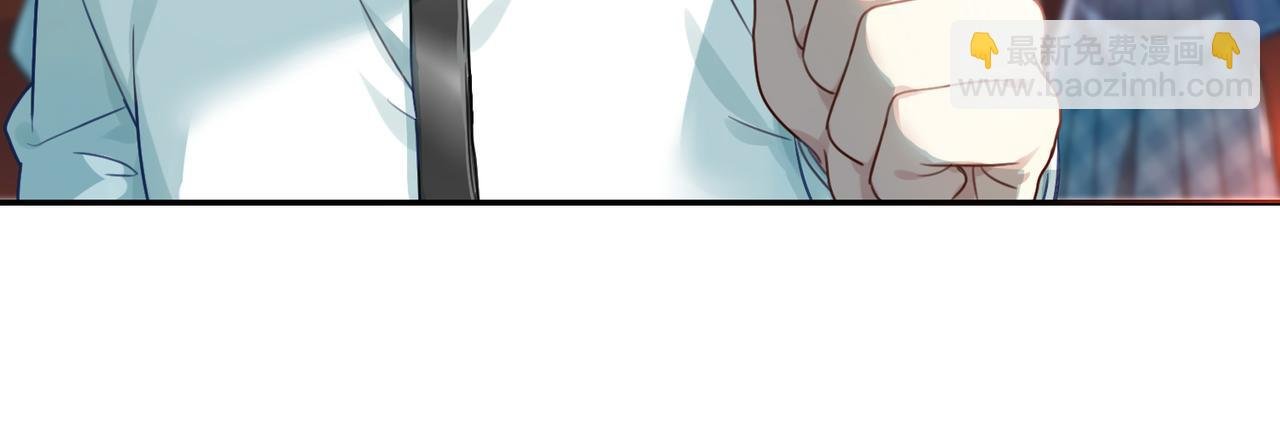 第51话 气氛暧昧