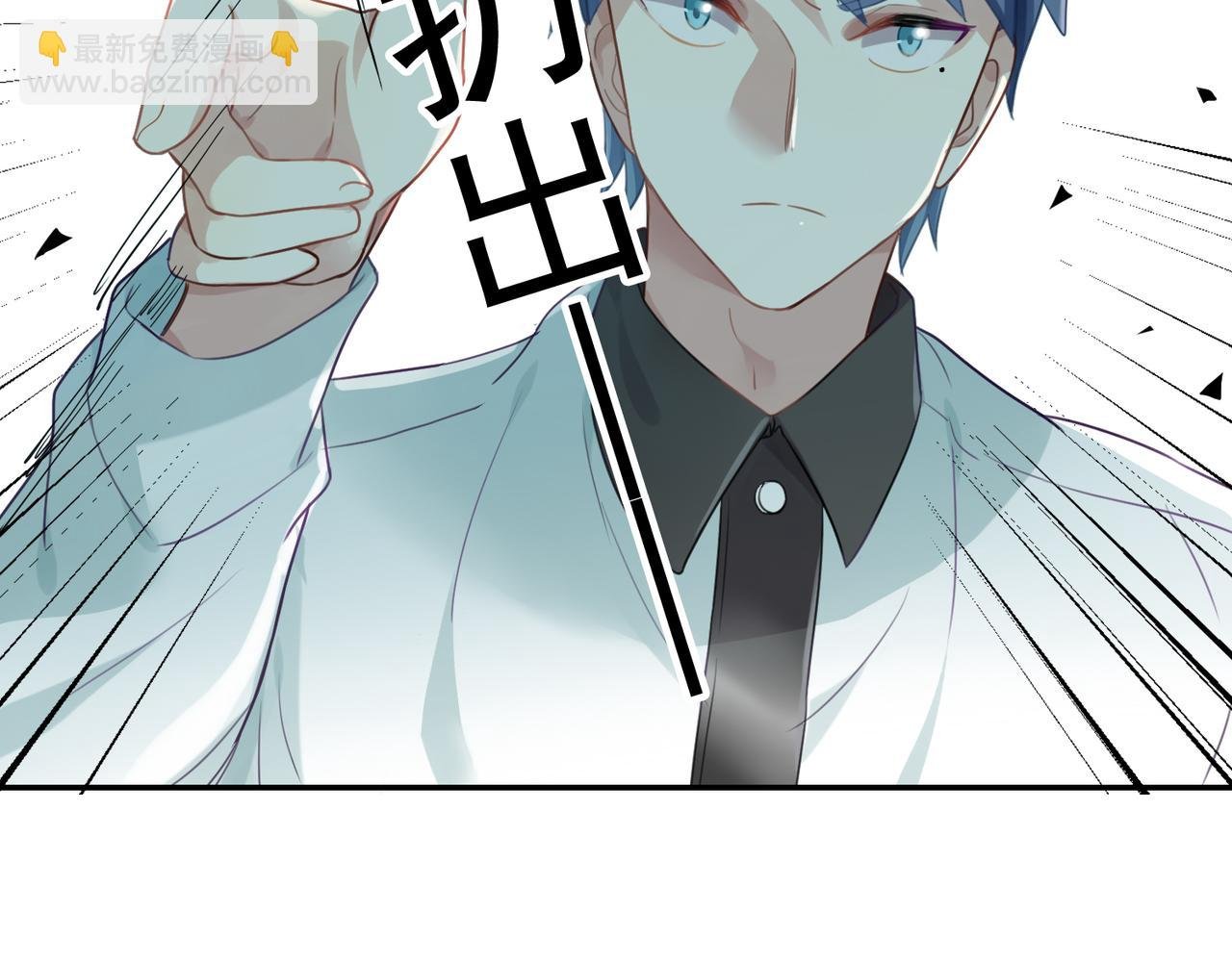 第51话 气氛暧昧