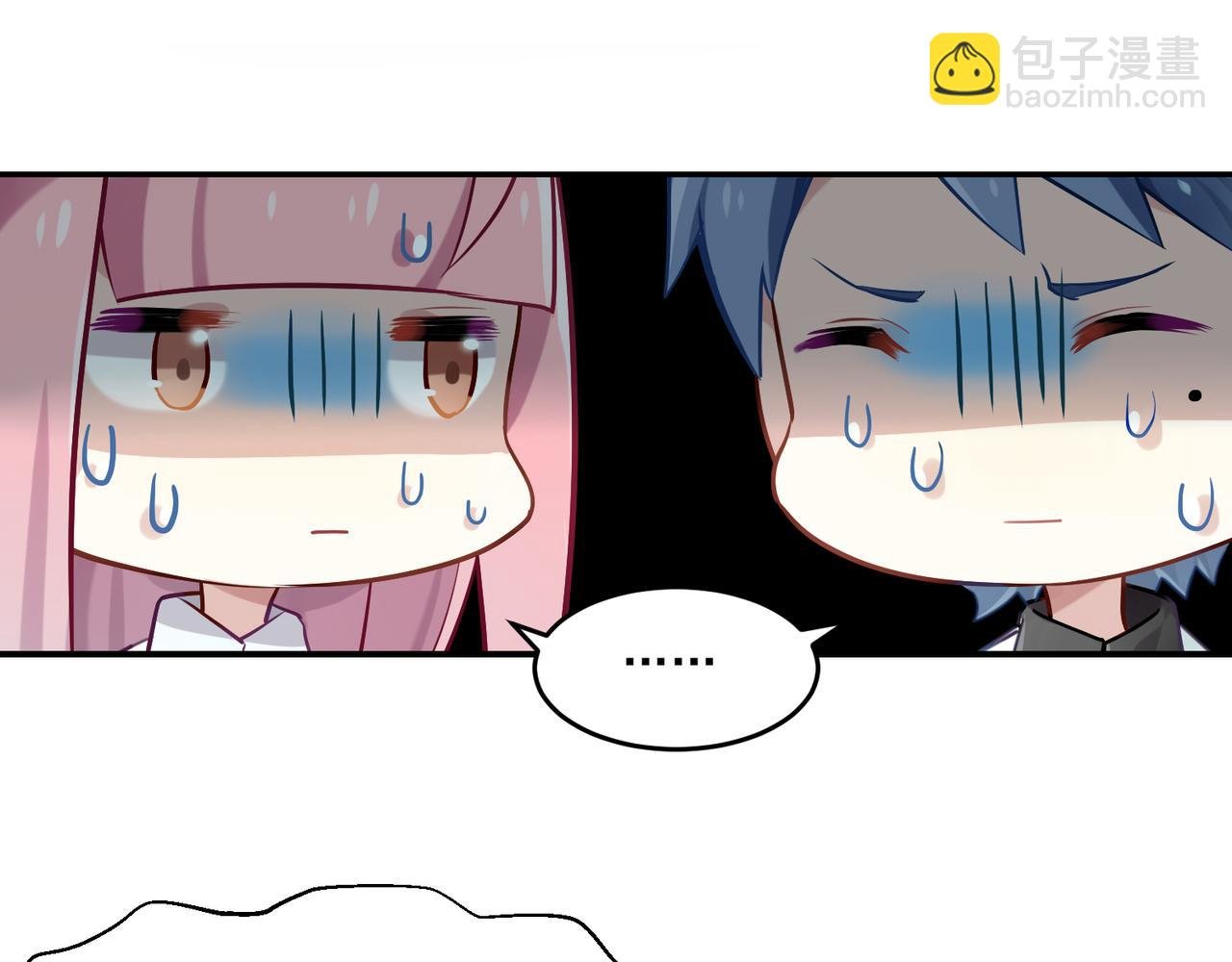 第52话 跟我走