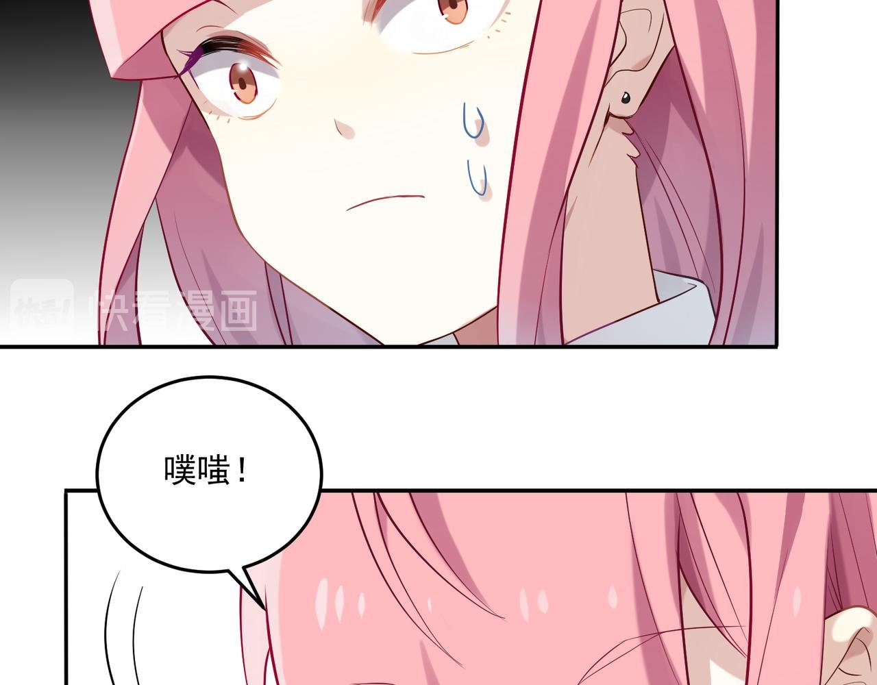 第52话 跟我走