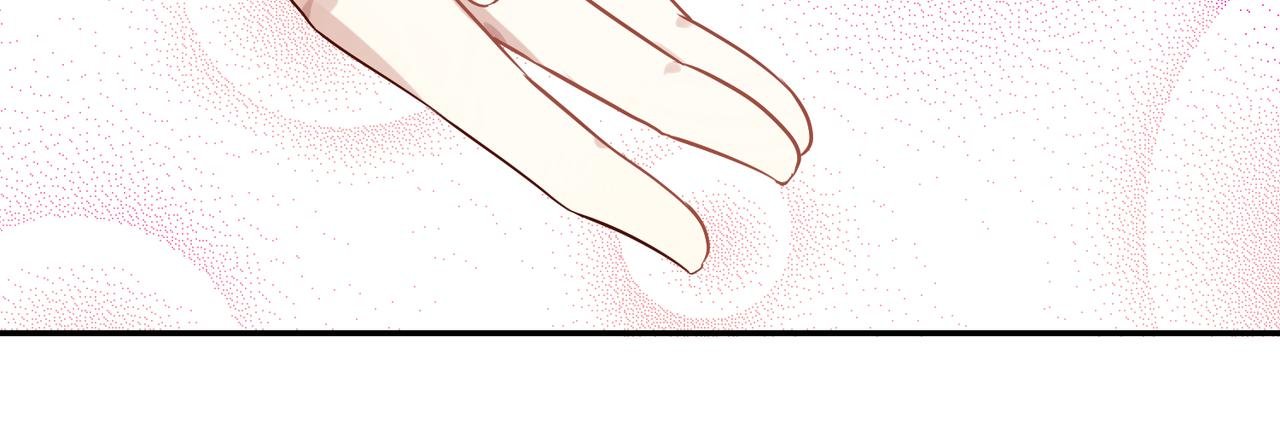 第52话 跟我走