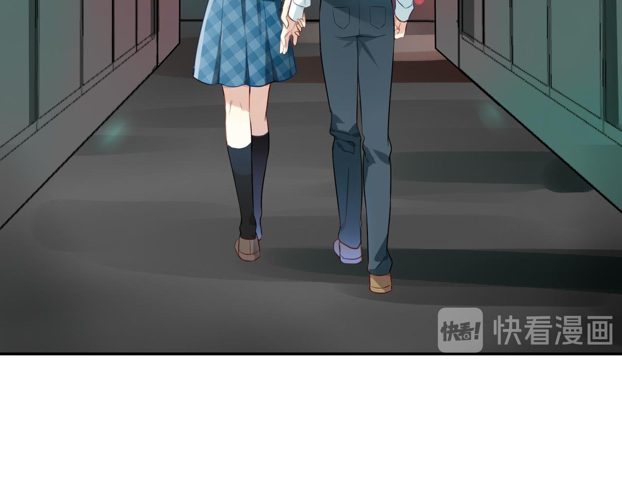 第52话 跟我走