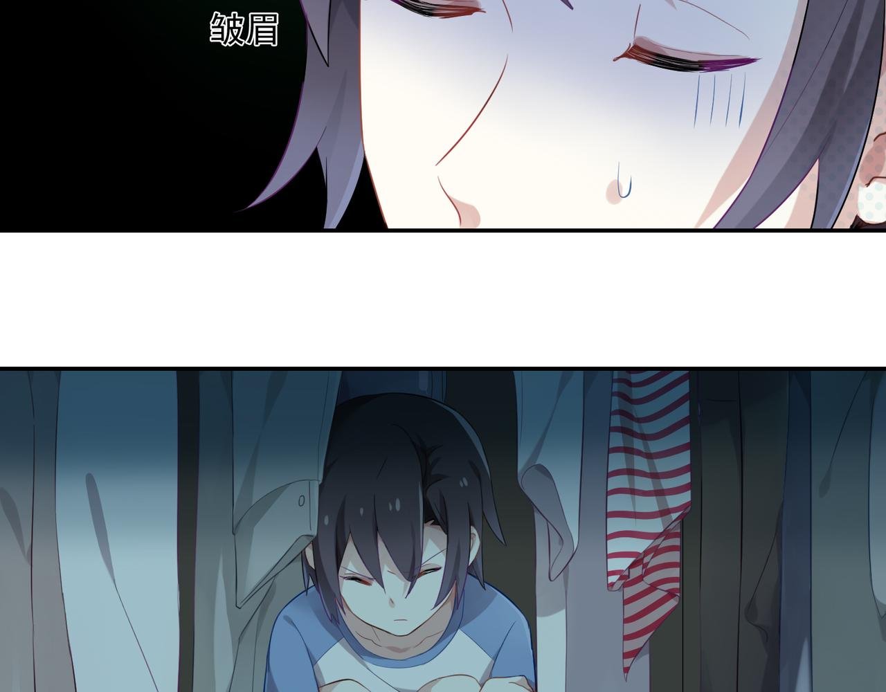 第53话 王子的约会大作战1