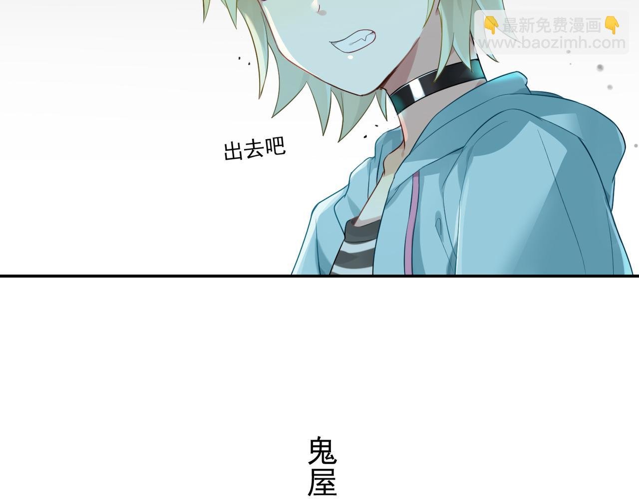 第53话 王子的约会大作战1