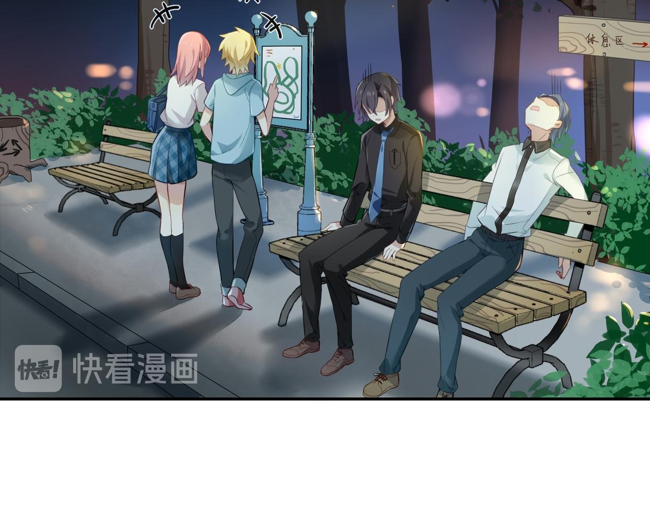第53话 王子的约会大作战1