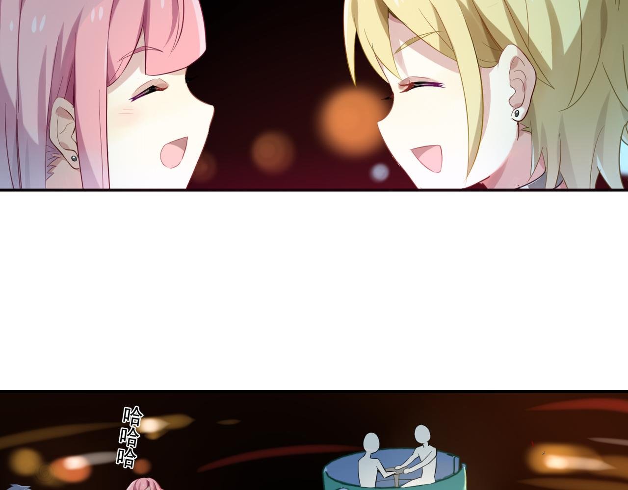第53话 王子的约会大作战1