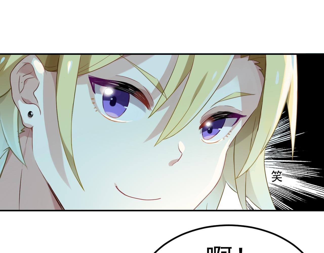 第53话 王子的约会大作战1