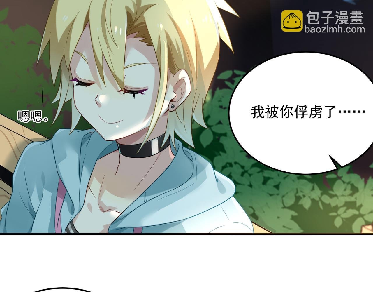 第54话 王子的约会大作战2