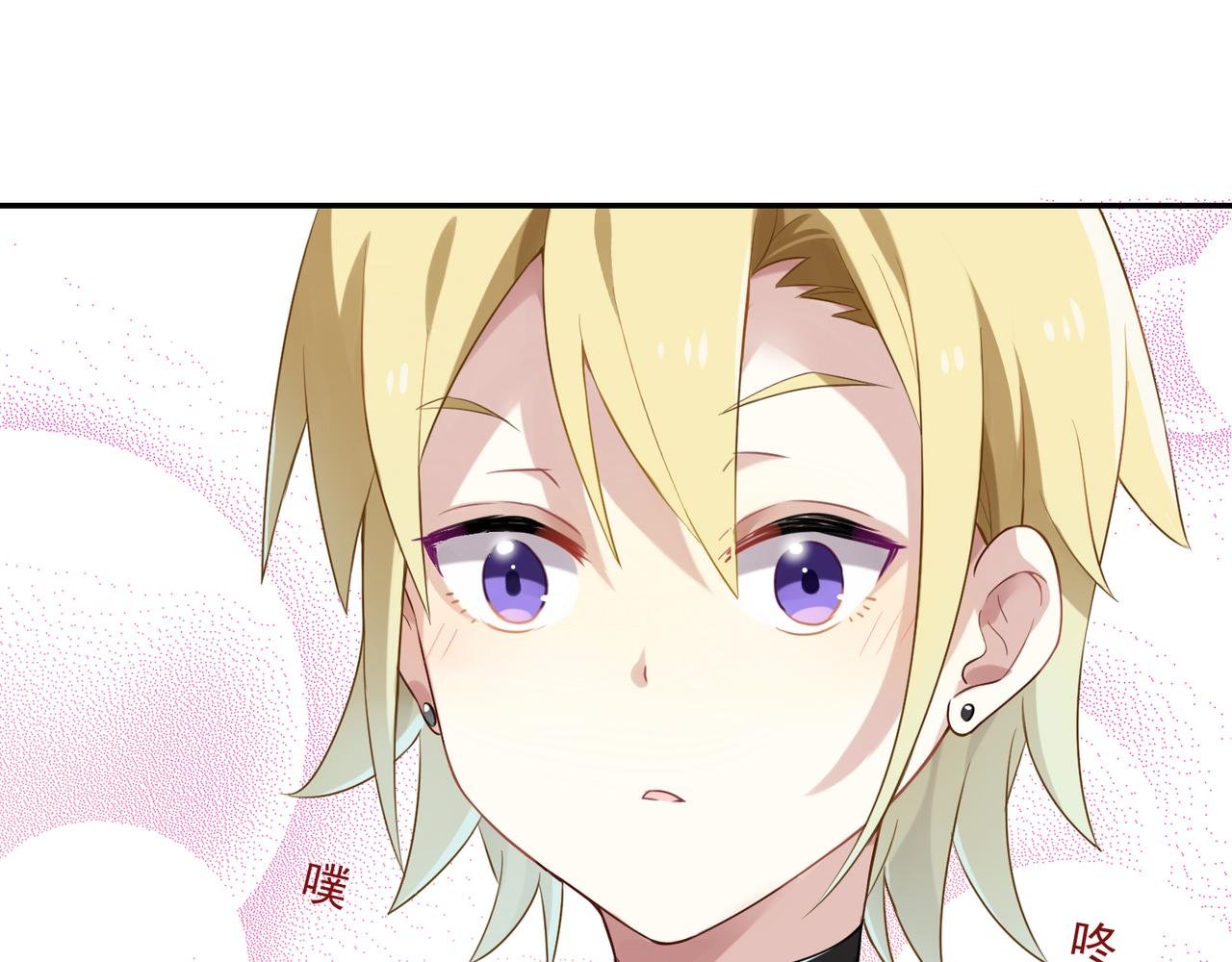 第54话 王子的约会大作战2