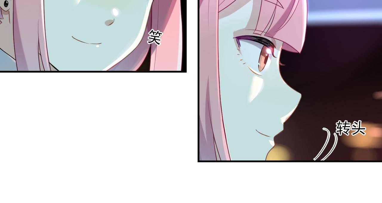 第55话 王子的约会大作战3