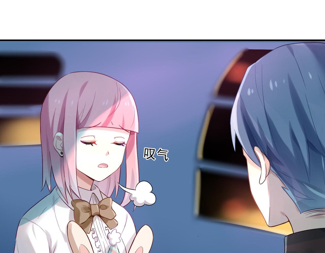 第55话 王子的约会大作战3