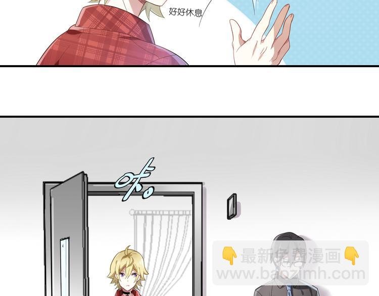 第7话 不脱不走