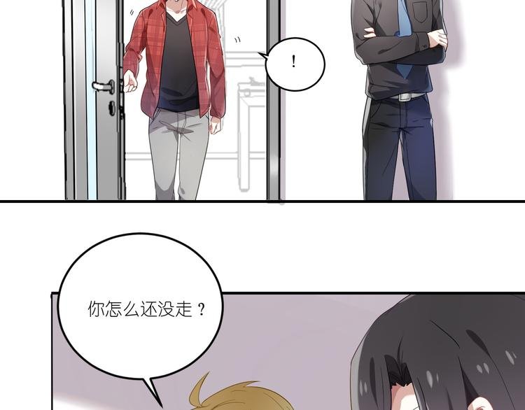 第7话 不脱不走